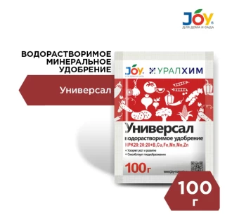 00037407_Джой Универсал ВМУ 100г 120 (Страда)