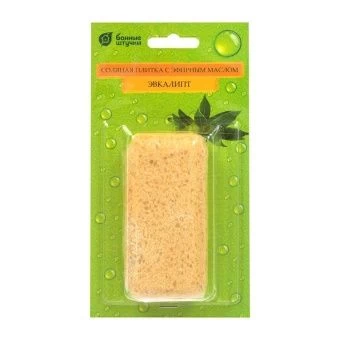 6fabfa7e-2796-11e8-80d2-941882690cee_super_01