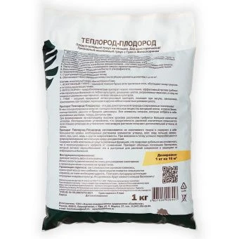 ЦБ-00004441_ТЕПЛОРОД-ПЛОДОРОД с Гуми и Фитоспорином  1кг 1_15 (Б_И)