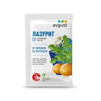 00006175_Лазурит 10г 1_100 (Август)