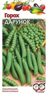 00029933_Горох Дарунок безлисточковый 10 (Гавриш)_