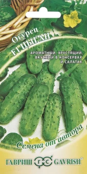 00020213_Огурец Цыган (Гавриш)