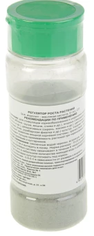 Укоренитъ 50г 110 (Ортон)