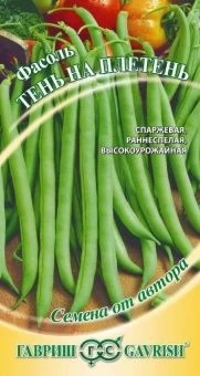 00027818_Фасоль Тень На Плетень 5г (Гавриш)_result