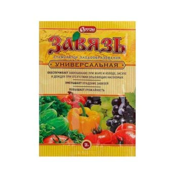 00000121_Завязь универсальная 2г (Ортон)