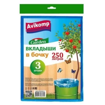 00025361_Вкладыши в бочку Garden 5354 250л 3шт пла