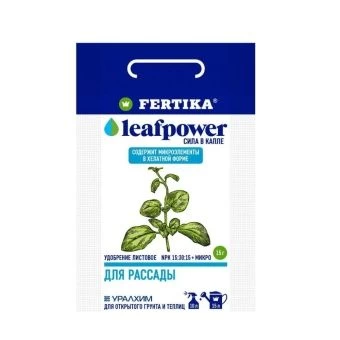 00031449_Фертика Leaf Power для рассады 15г 1_100