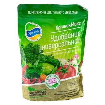 00038881_ОрганикМикс Универсальное удобрение 850г 1_10 (Э_Ф)