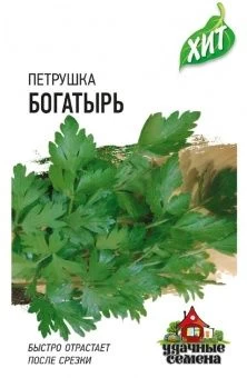 00011532_Петрушка универсальная Богатырь (Гавриш) МЕТАЛЛ