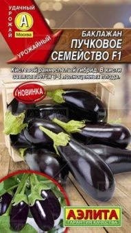 00026037_Баклажан Пучковое семейство (Аэлита)_resu