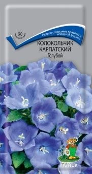 00030398_Колокольчик карпатский Голубой 0,1г (ПОИС