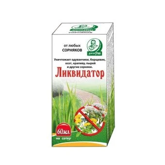 00016452_Ликвидатор 60мл 1_50 (ДГрин)
