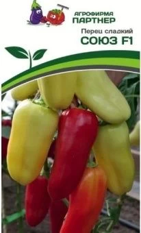 ЦБ-00004317_Перец Союз F1 (Партнер)