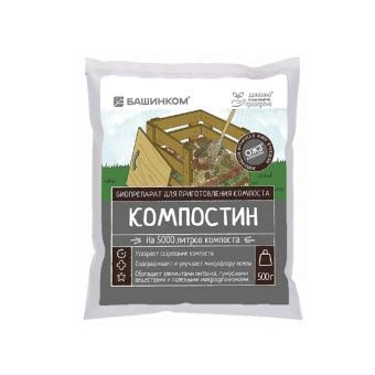 ЦБ-00019107_Компостин ускоритель созревания компоста 500г 1 25 (Б И)