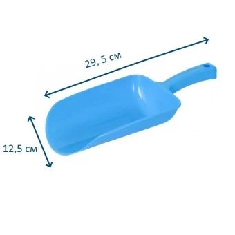 00014797_Совок для сыпучих продуктов М435 1л (Альтернатива) 1_25