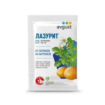 00006612_Лазурит 20г 1_100 (Август)