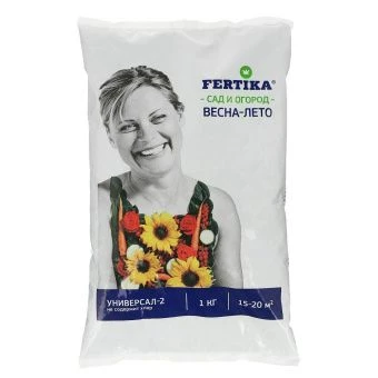 00008265_Фертика Универсал 1кг