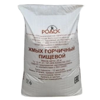ЦБ-00011036_Жмых горчичный мешок 20кг (Г)