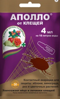 Снимок экрана 2025-10-03 145254