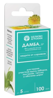 damba_vr_flakon_100_ml_300_m2