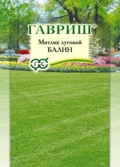 00033475_Мятлик Балин луговой 20г (Гавриш)
