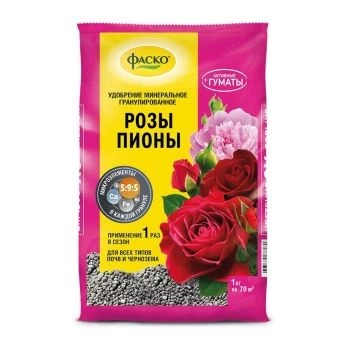 00005646_Удобрение Глория (розы, пионы) 1 кг (Ф+)