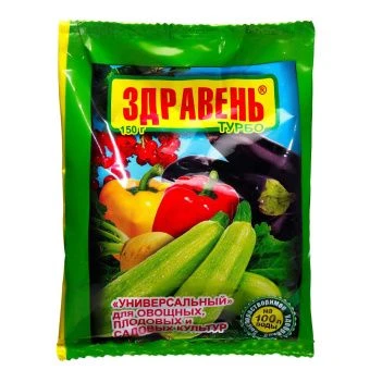 00003355_Удобрение Здравень Турбо Универсал 150г (ВХ)