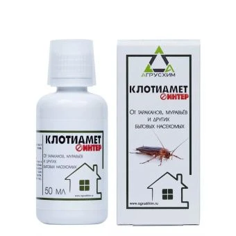 ЦБ-00007686_Клотиамет Интер, КС 50мл (СА)