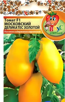 00030816_Томат Московский Деликатес золотой серия Вкуснятина (НК) 00030816_Томат Московский Деликатес золотой серия Вкуснятина (НК)