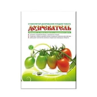 00008719_Дозреватель 1,7мл 1_100 (Ортон)