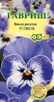 00015819_Виола рогатая Гжель (Гавриш) 11000
