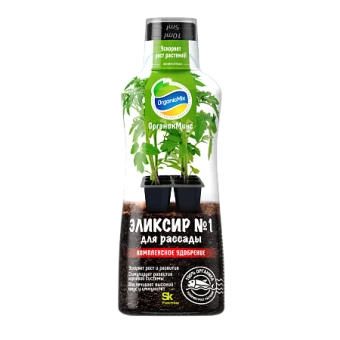 эликсир № 1 - для рассады 250 мл  органик микс (new)