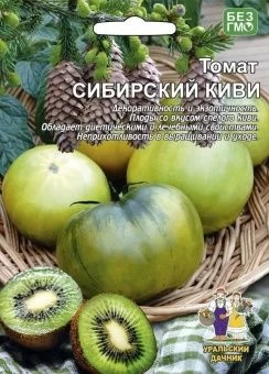 Томат Сибирский конфитюр (Сибирский Киви) (УД) 