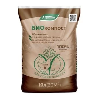 00008726_Биокомпост 10л 1_4_140 (БХЗ)