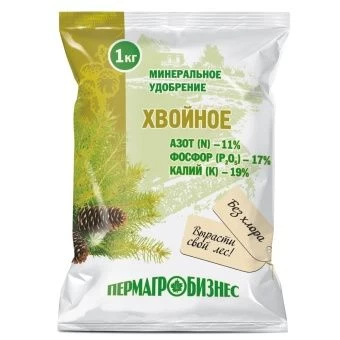 00002283_Хвойное 1кг 1_20_1080 (ПАБ)