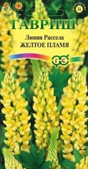 00017756_Люпин Желтое пламя (Гавриш)