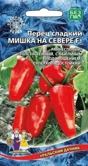 00017828_Перец Мишка На Севере (УД)