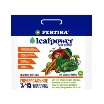 00031459_Фертика Leaf Power Универсальное 50г 1_50