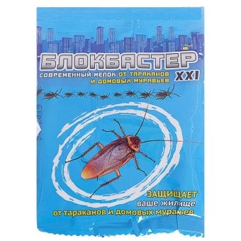 00026072_Мелок Блокбастер (ВХ)