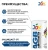 Джой Эй Джи Би СЗР от болезней 50мл 148 (Страда) Джой Эй Джи Би СЗР от болезней 50мл 148 (Страда)