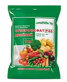 Удобрение Суперфосфат двойной Р46 СМУ 1кг
