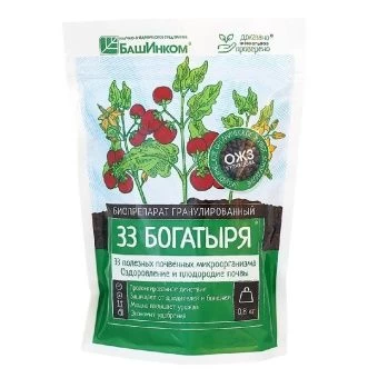 33_Bogatyrya_Granulirovannoe