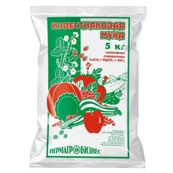 00000096_Мука известняковая  5кг 1_6_324 (ПАБ)