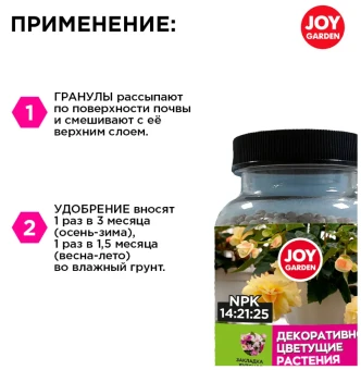 Снимок2