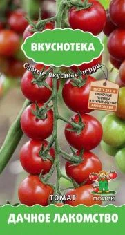tomat_dacnoe_lakomstvo_b0e1787c0f4d71d6b4d928da545c7fbe.jpg