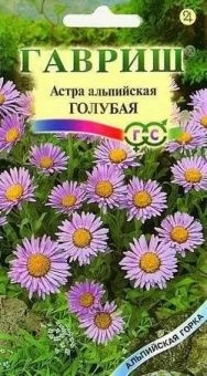 00004477_Астра альпийская голубая 0,1г (Гавриш)