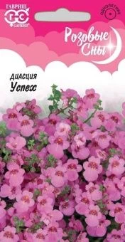 00036463_Диасция Успех 0,1г серия Розовые сны (Гав