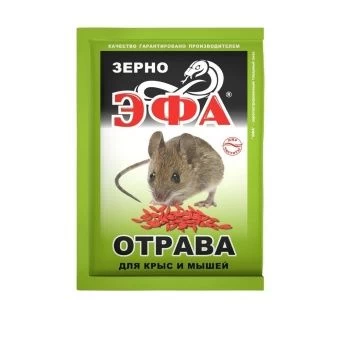 00009327_Эфа зерно, 100г 1_50 (К_П)