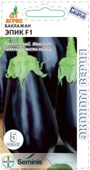 ЦБ-00023324_Баклажан Эпик F1 5шт (Агрос)