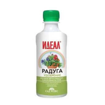 00002648_Радуга 0,25л